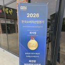 UR(천안시)-[병천1로]-상-5 | 천안 소노벨 맛집 목천장 | 갈비탕 육개장 제대로 하는 곳