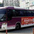 삼흥차량 이미지