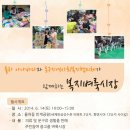 율하문구