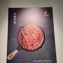 영통로130번길 | [망포 맛집] 망포역 낙곱새 맛집 국민낙곱새 망포점 방문 솔직후기