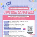 채움정보통신