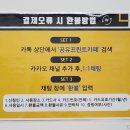 프린트24부천 이미지