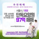 에이치엔씨컨설팅