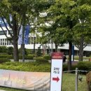 백양로 L 이미지