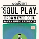 (주)에스제이트랜드 이미지