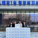 세명치과의원 이미지