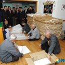 이목경로당 이미지