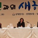 현대비전아파트경로당 이미지