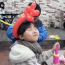 신기한 마술교실 이미지