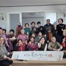 칠정경로당 이미지