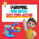 (주)클랙슨인터랙티브