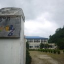 팔공산왕건길 6코스 이미지