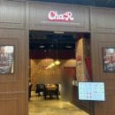 신대축산 이미지