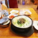 양만이순대