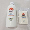 늘찬목장 이미지