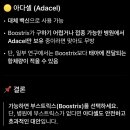 참사랑산부인과의원 이미지