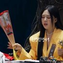 설화건강 | 운명전쟁49 설화 신당 위치 어디 점사 신점 비용 가격 후기