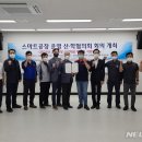 한국폴리텍 VII 대학 창원캠퍼스 이미지