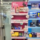 엠메디칼약국 이미지