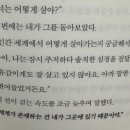 이유소