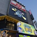 Pinocchio-1 | 홍대 방탈출 &#39;피노키오&#39; (지구별방탈출 어드벤처점) 플레이 테스터 후기