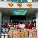 향림원. 이미지