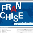 토탈사무편의점 이미지