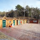 입화산 참살이숲 제2오토야영장 이미지