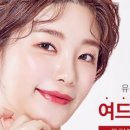 브이엔성형외과의원 이미지