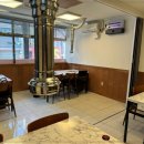 마장동 생고기 (응암점) 이미지