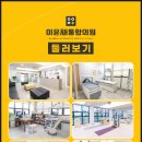 금호정형외과의원 이미지