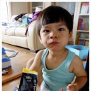 종호냉동 이미지