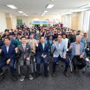 파크골프클럽 이미지