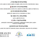 왕선중학교 이미지