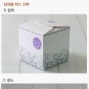 함초닷컴