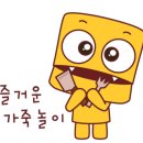 엠에스스토리