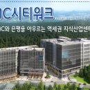 향동1로 이미지