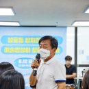 지니즈가든 - 동대문구 천호대로89길 9 | 2022 회의실에 차리는 예술밥상 : 상지건축 후기