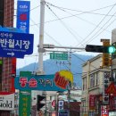 마산 Daum카페