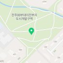 세병공원(대로변) 이미지