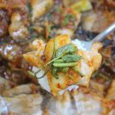 속초생선찜 이미지
