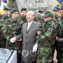 장군이네 이미지