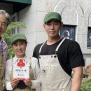 오제이빌푸드우주제빵소
