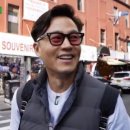 뉴욕안경 이미지