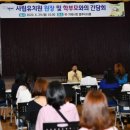 거제유치원 이미지