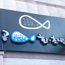 효자동 274-1 이미지