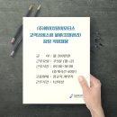 에이치와이모터스 이미지