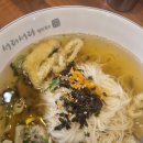 서리서리 멸치국수 네이버블로그