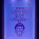 열린약국 이미지