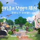 이미지존커뮤니케이션즈 이미지